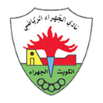 Blason de Al Jahra