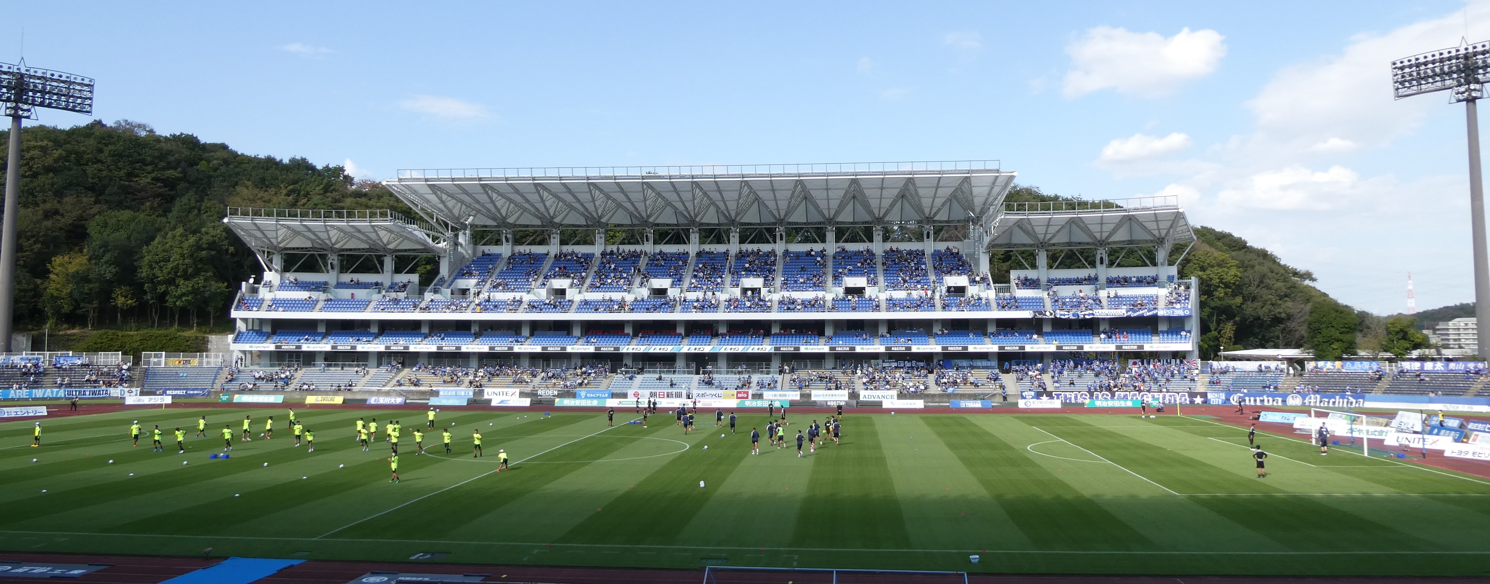 Machida Zelvia - Kōki Ogawa